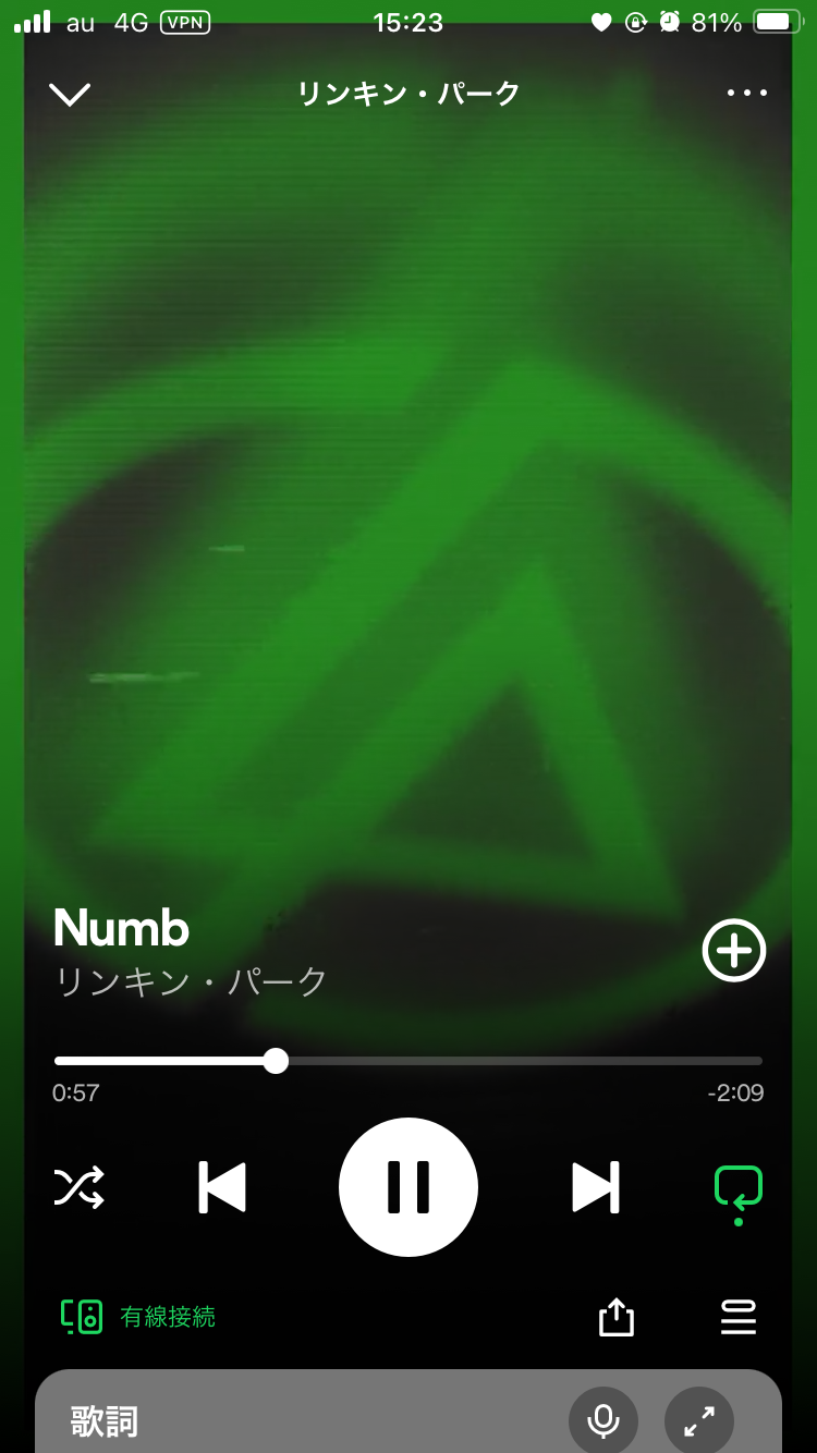あやな（秘書コース）