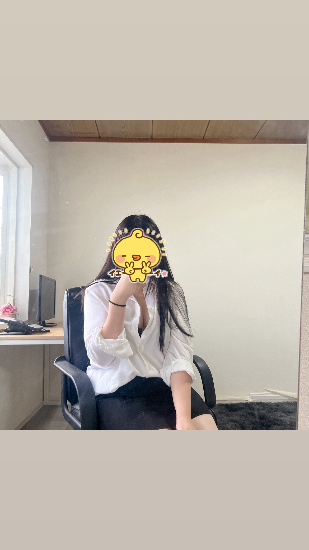 hinayonago