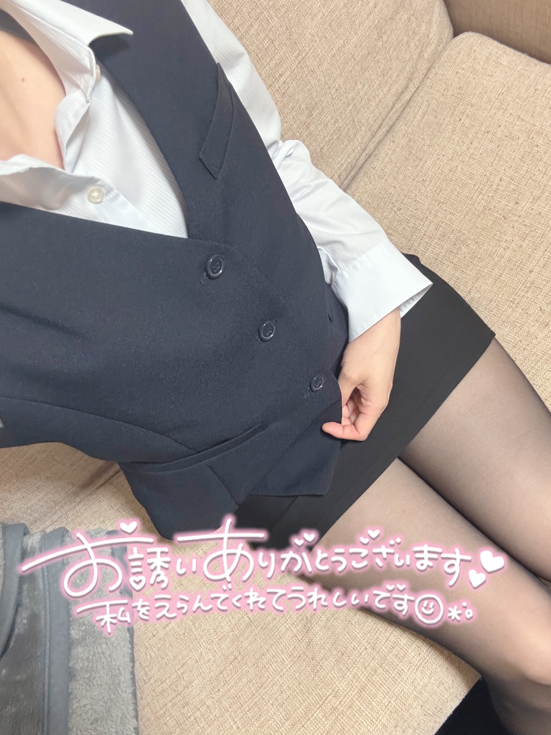 あやね(秘書コース)