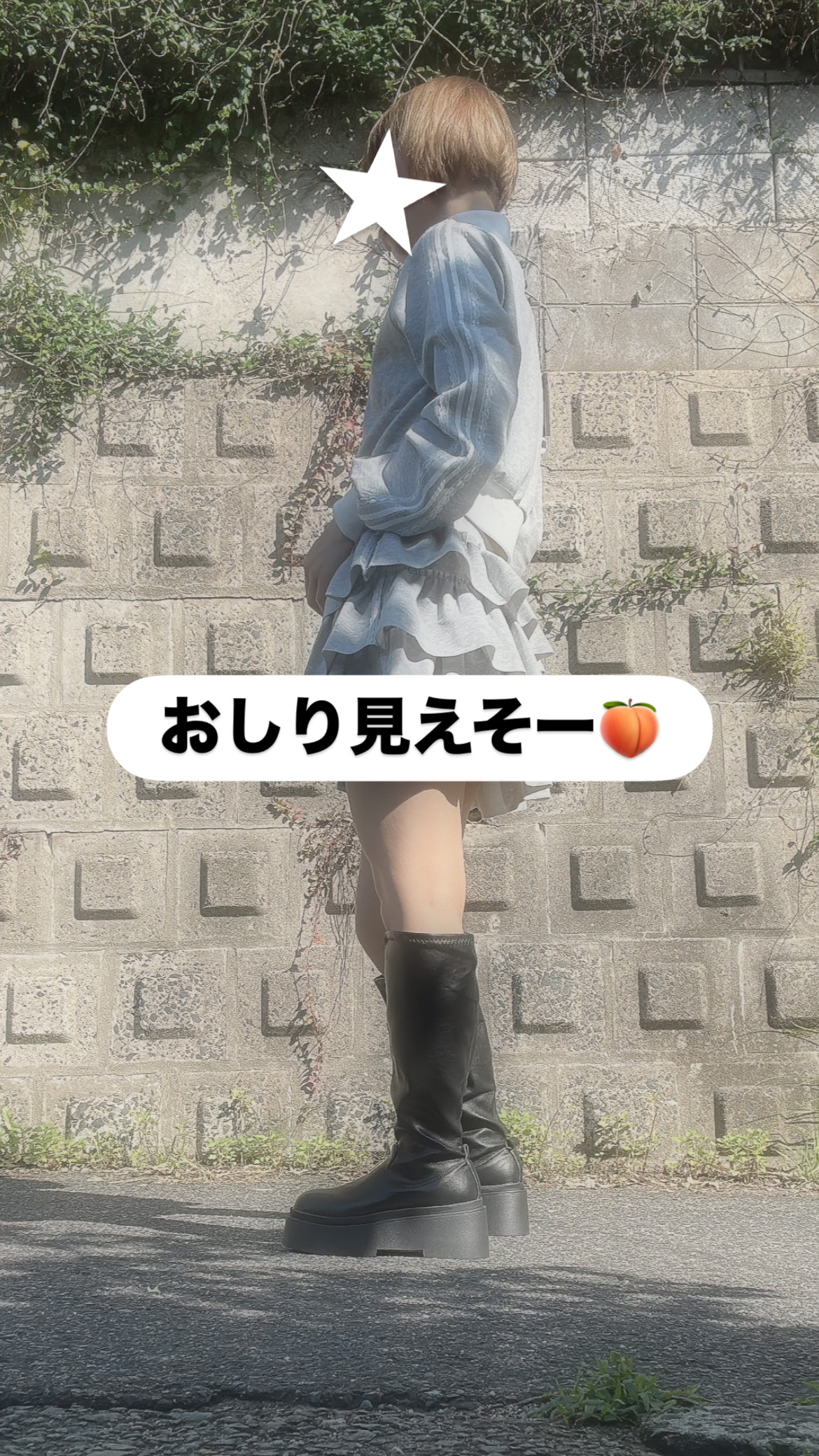 ayanatottori