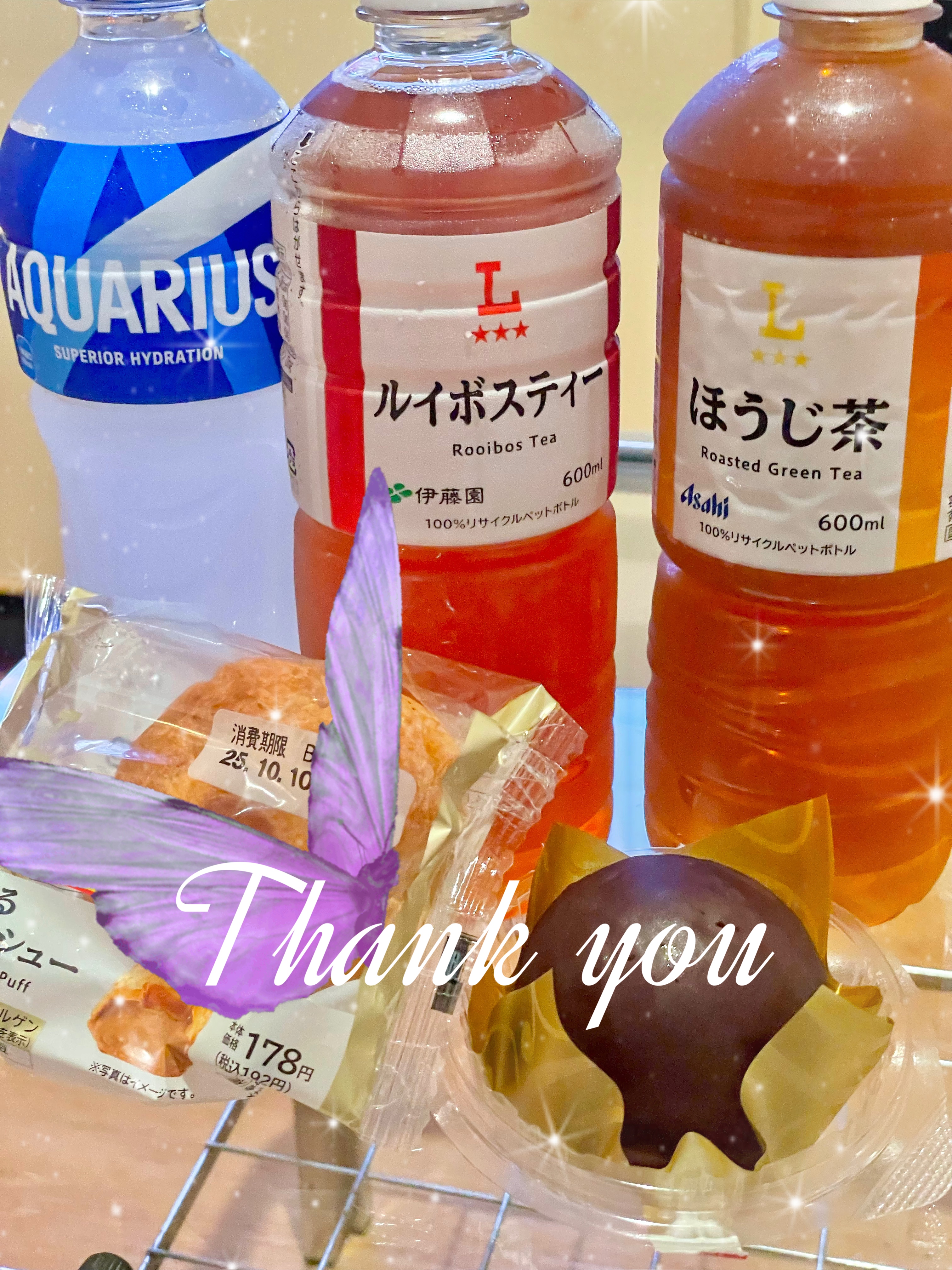 ひめみ（ＯＬコース）