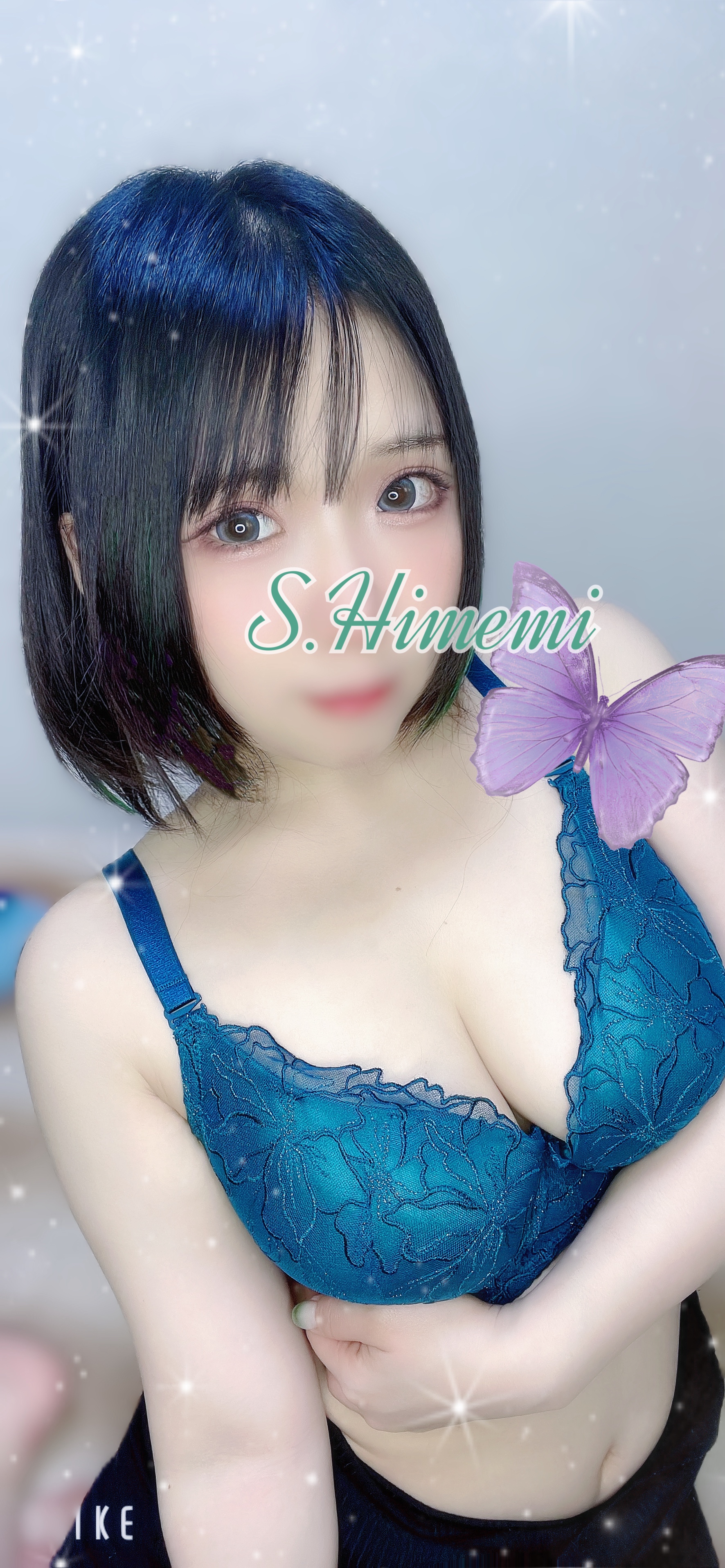 ひめみ（ＯＬコース）