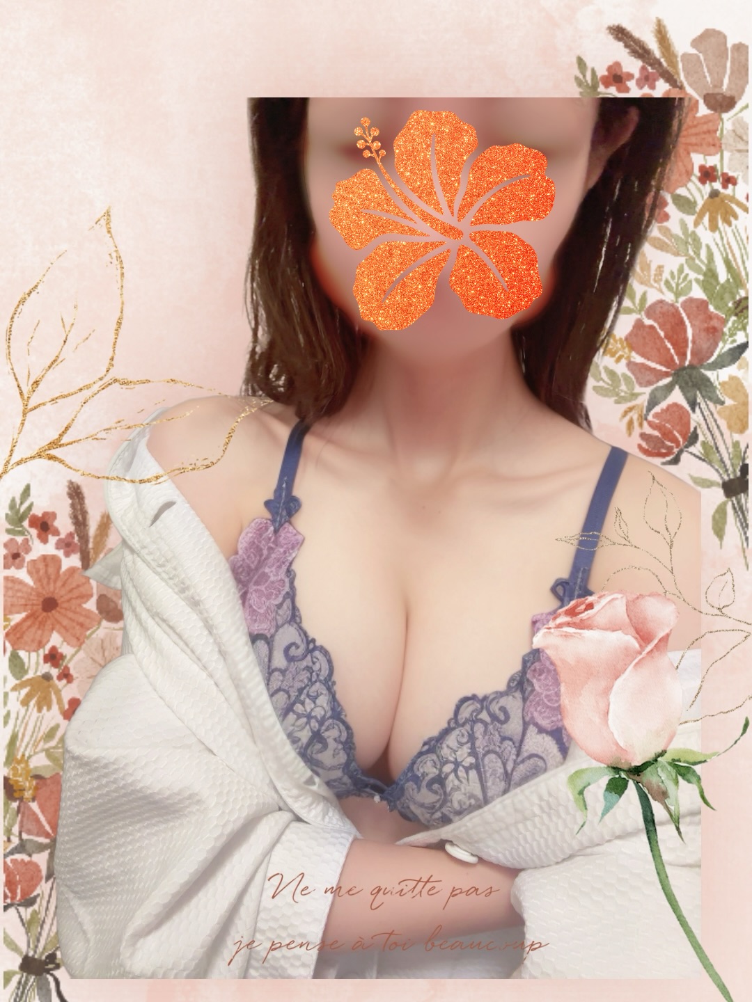 おと(OLコース)