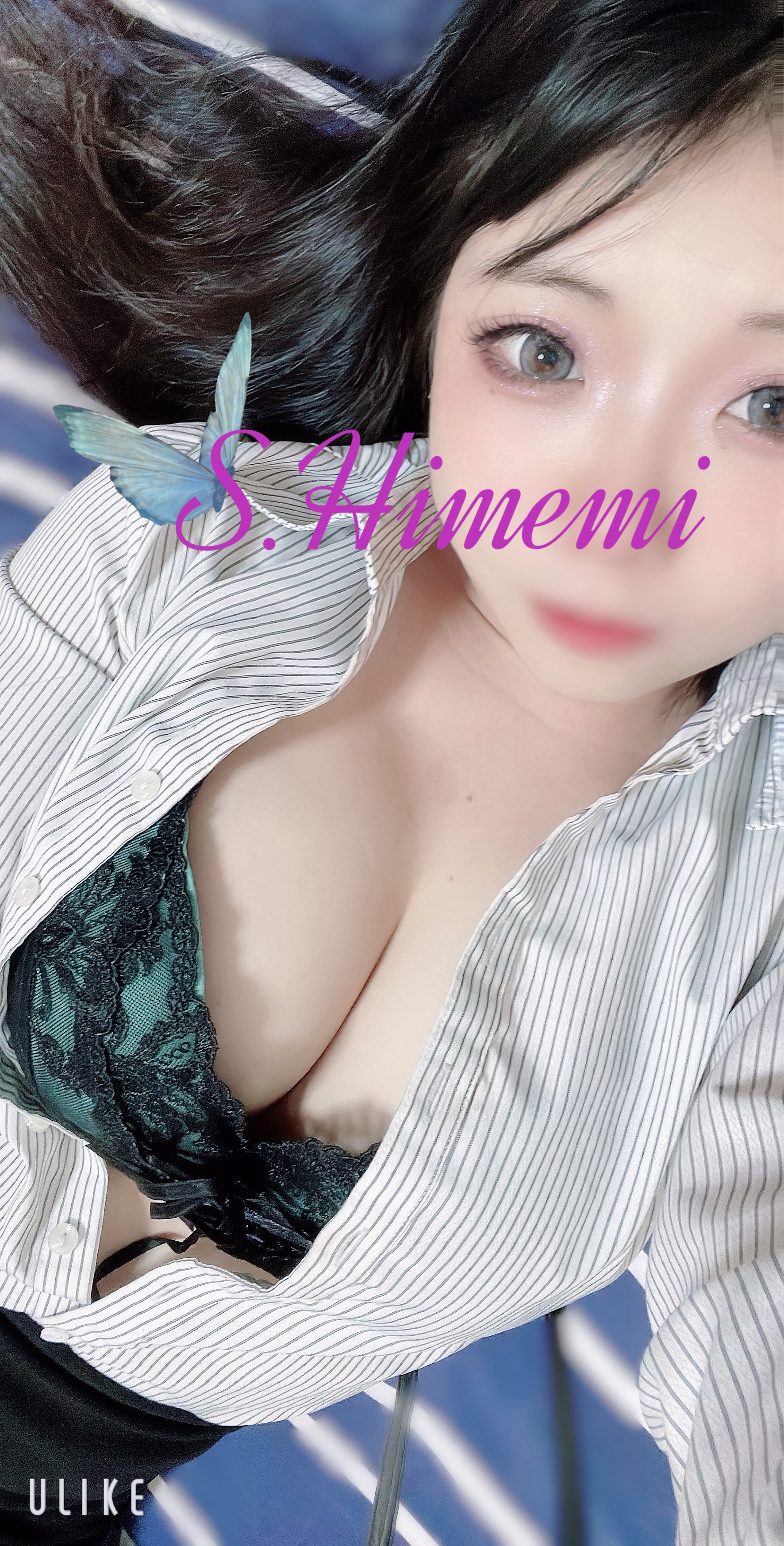 ひめみ（ＯＬコース）