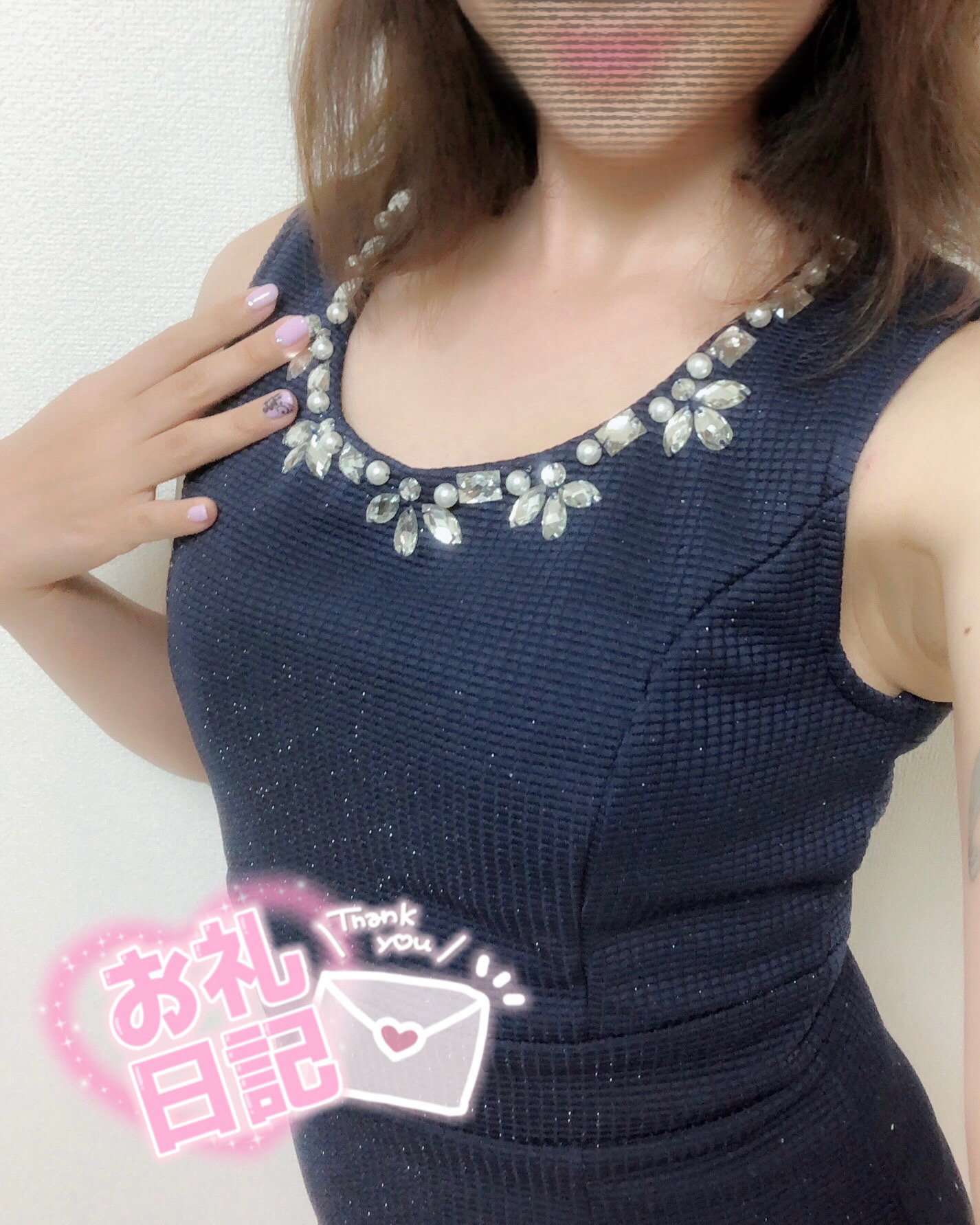 ゆうか（秘書コース）