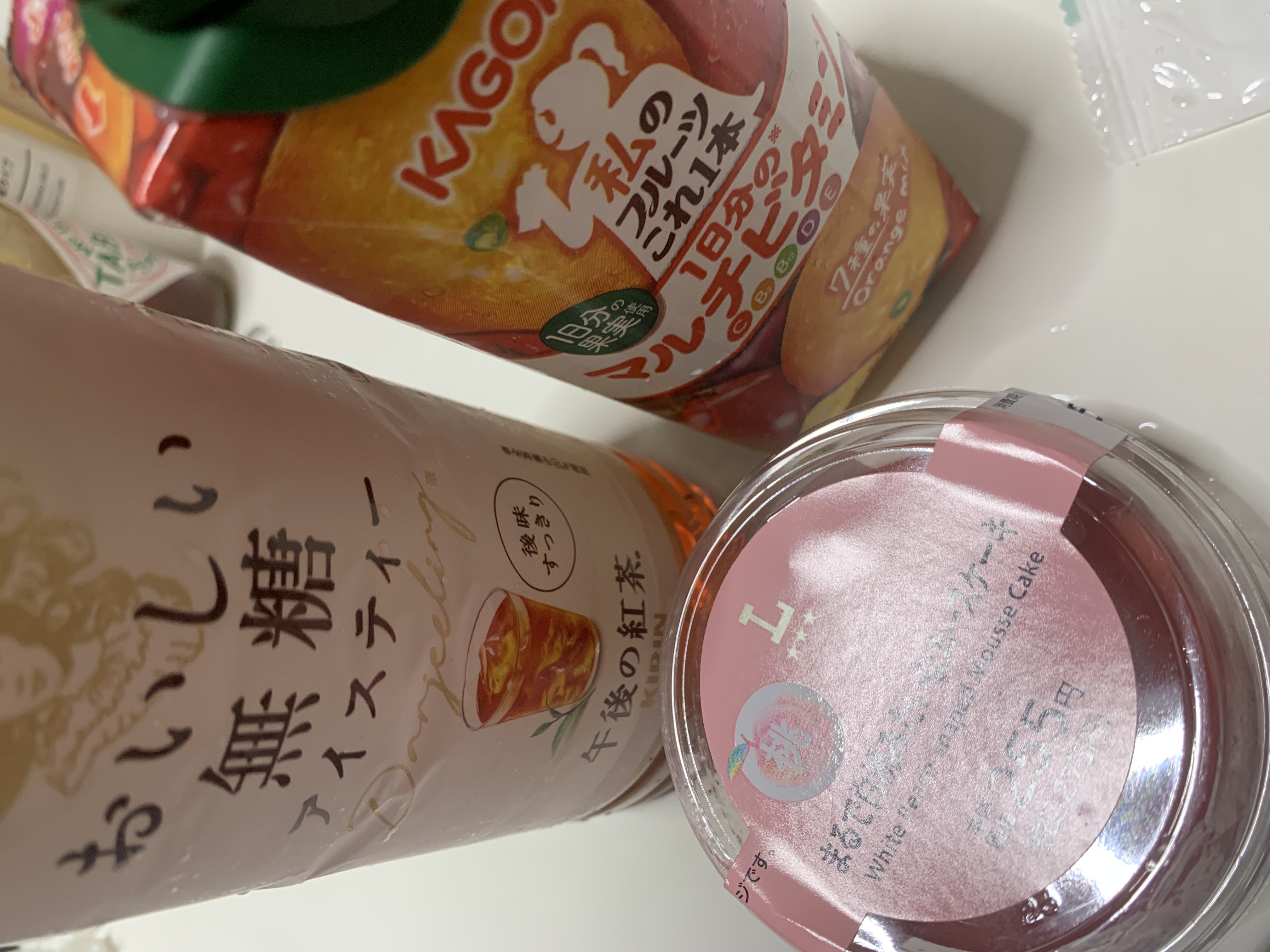 umitottori