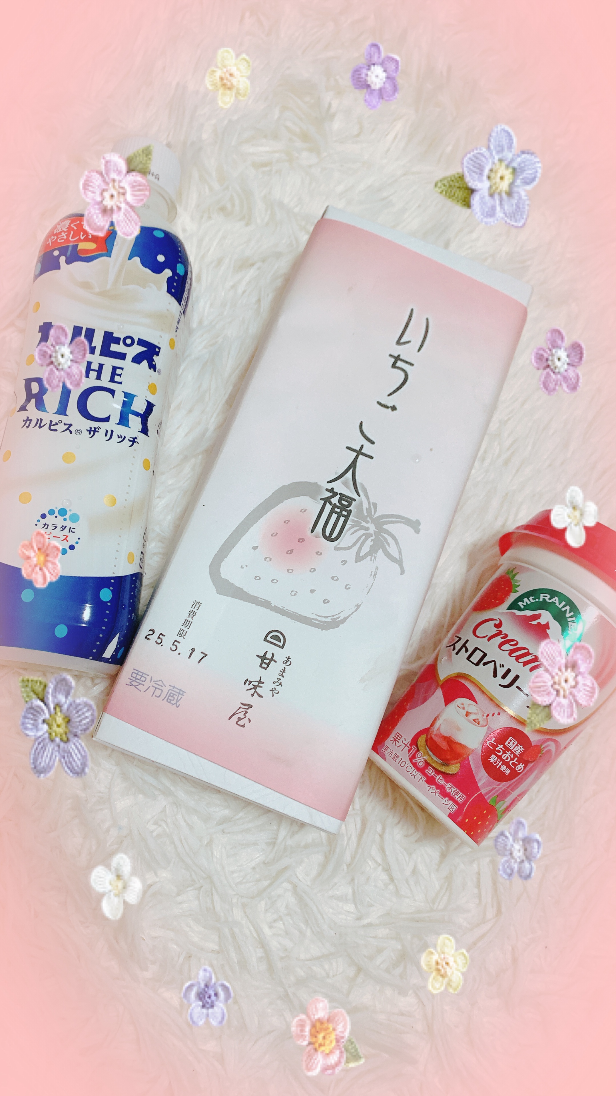ひかる(OLコース)