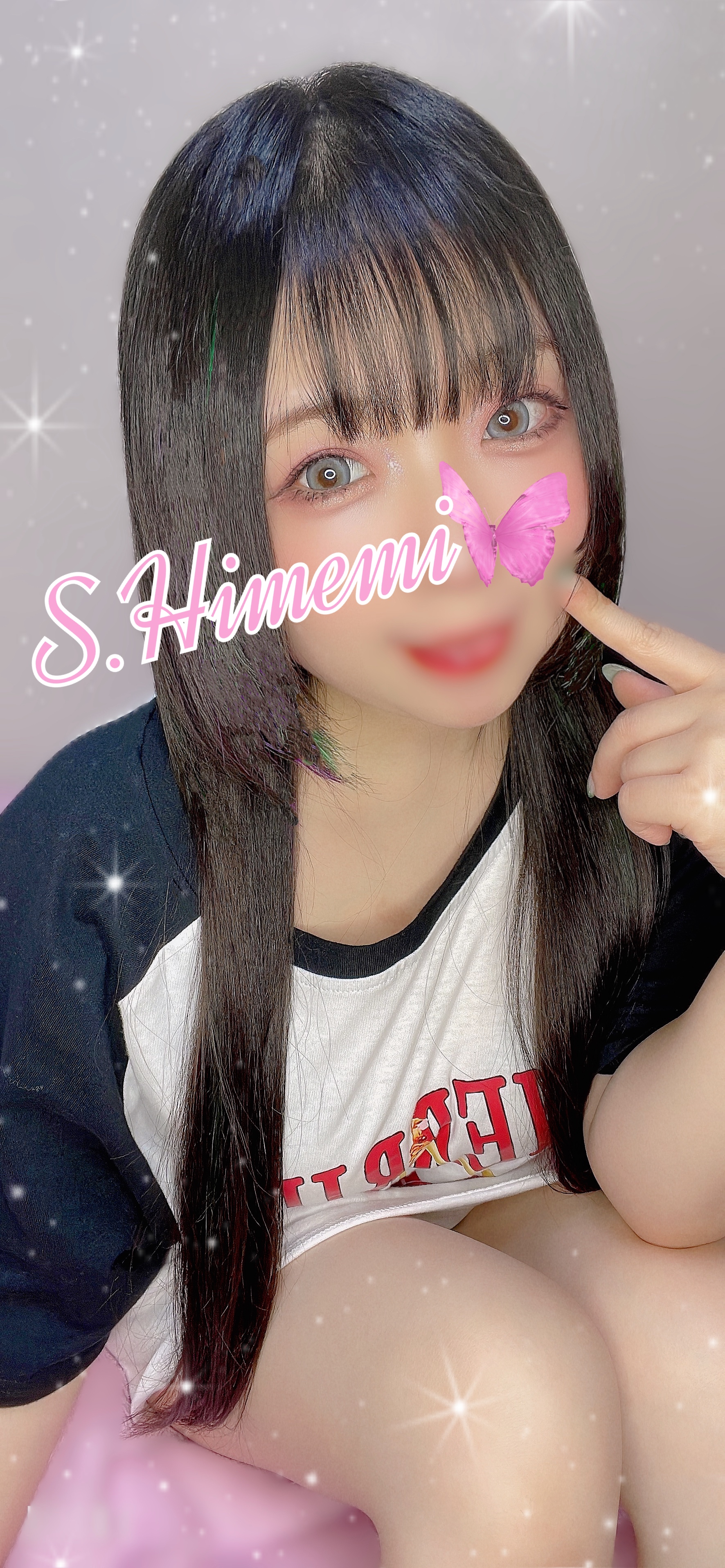 ひめみ（ＯＬコース）