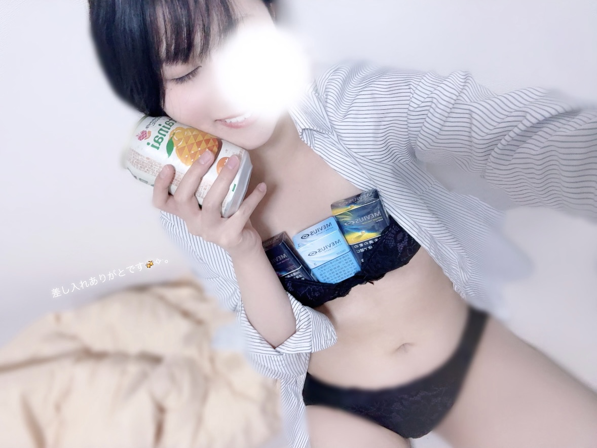 koyomitottori