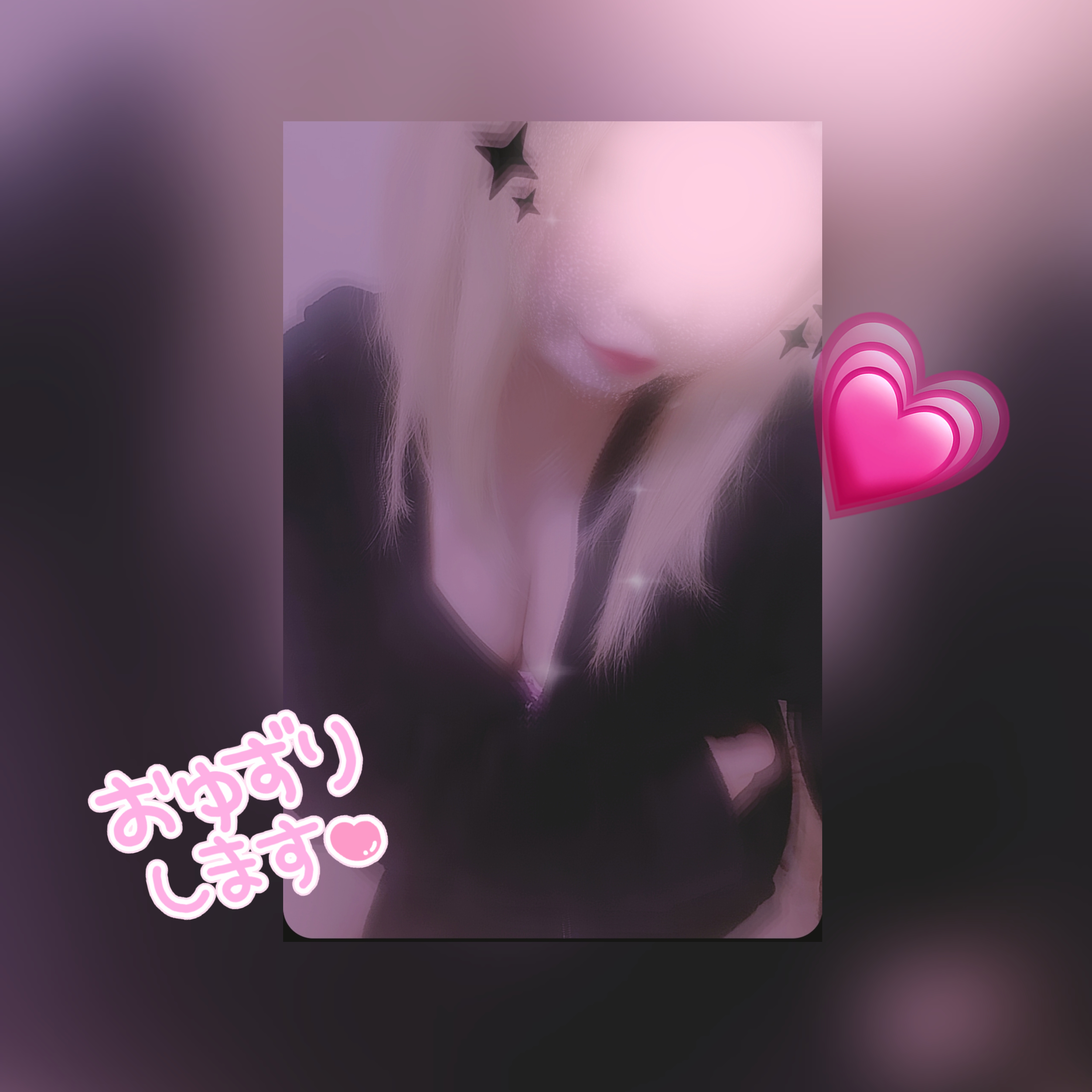 miyutttori