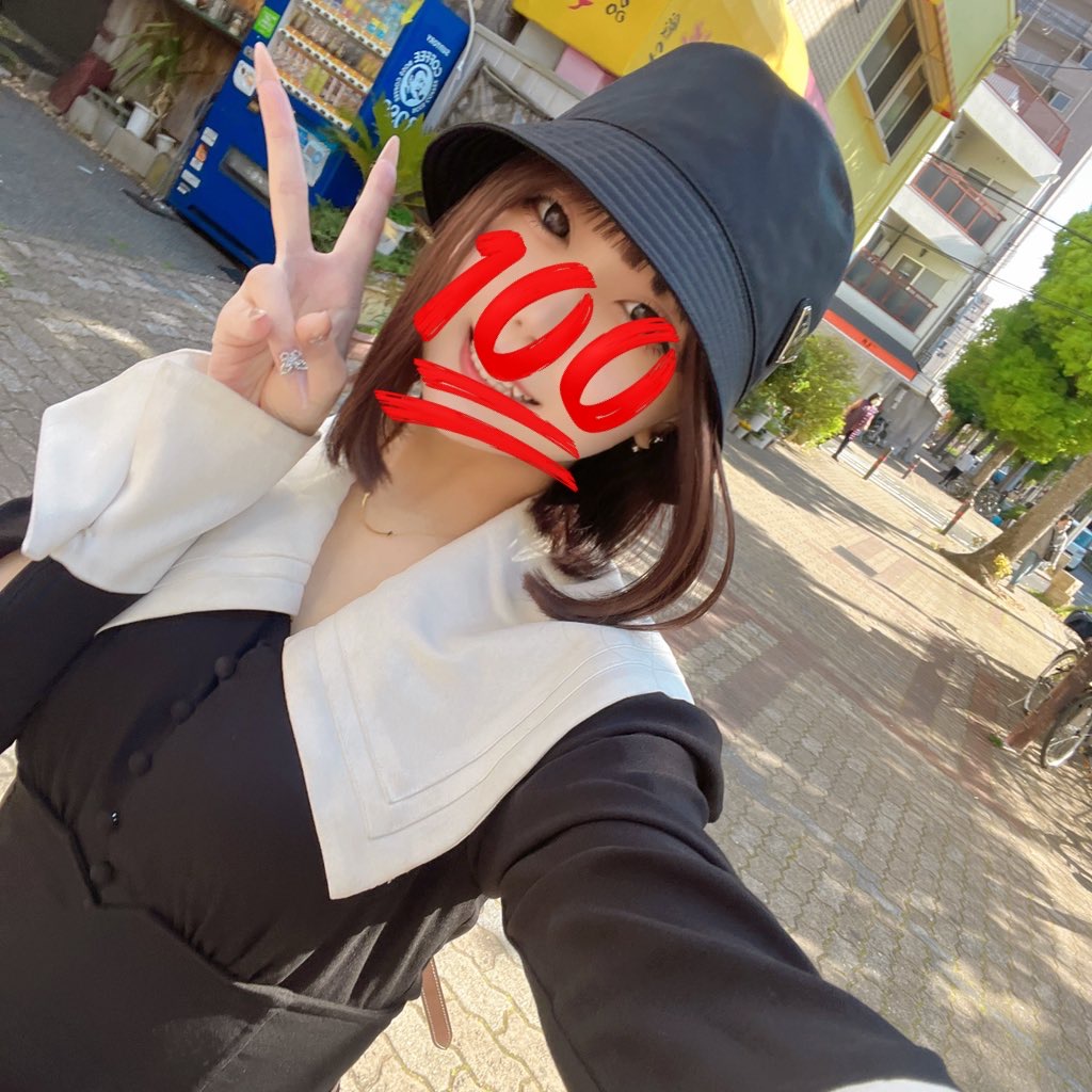 himetottori