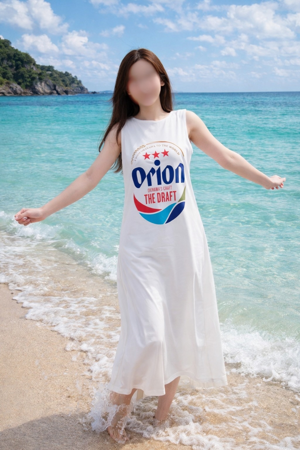 おと(OLコース)