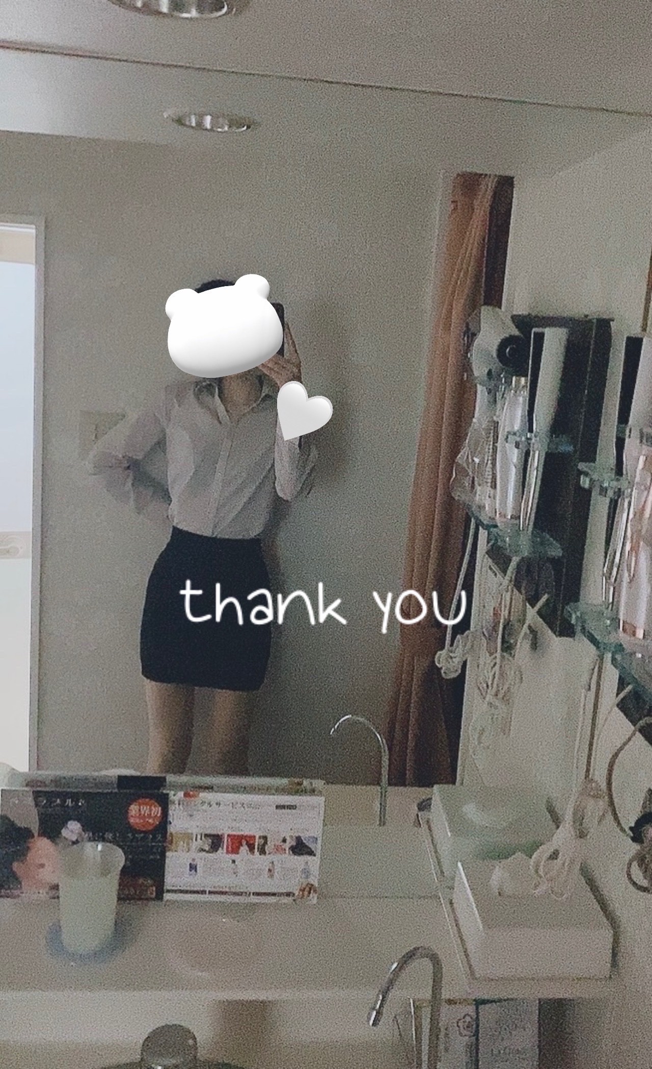 けい（OLコース）
