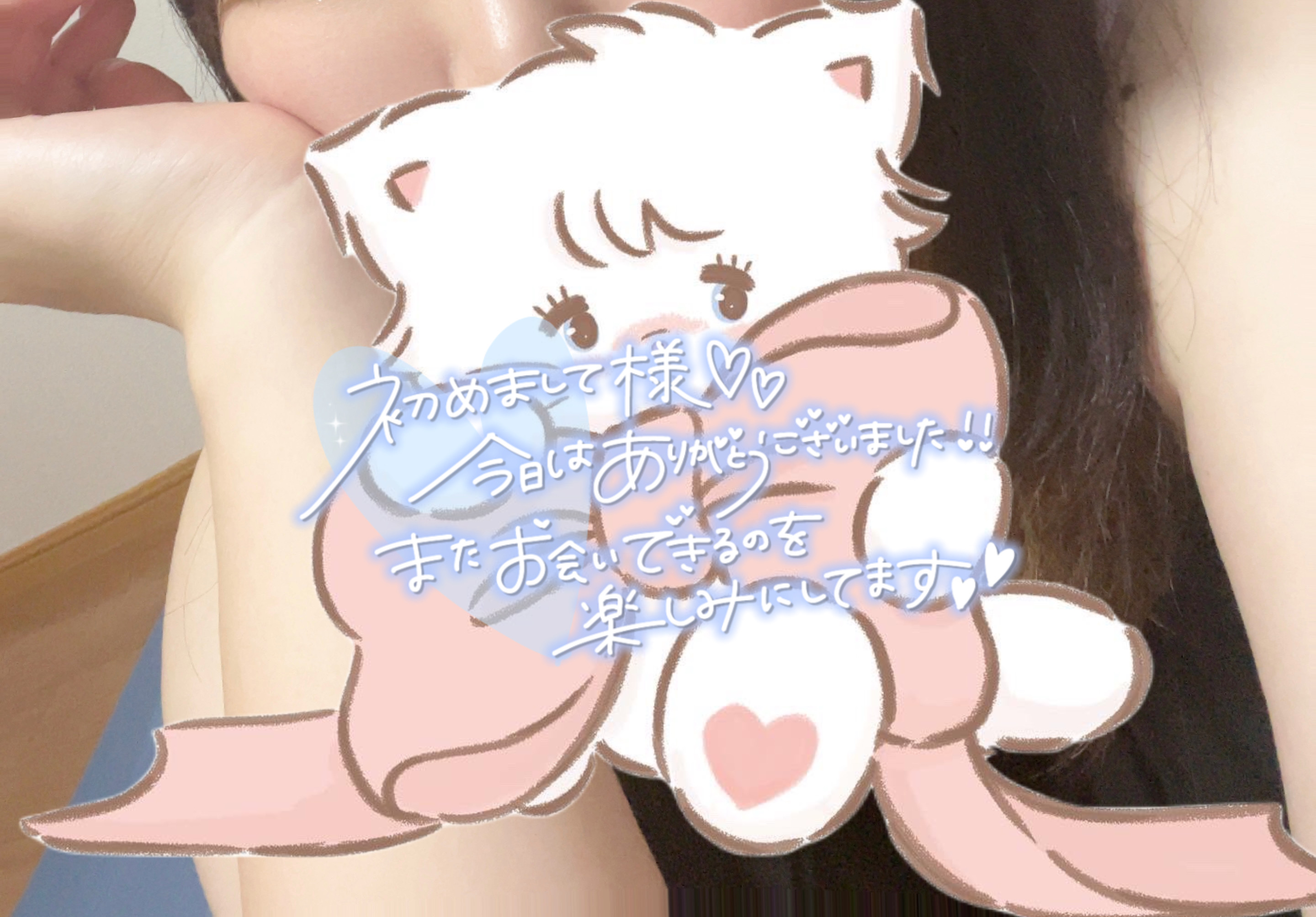 りり（OLコース）