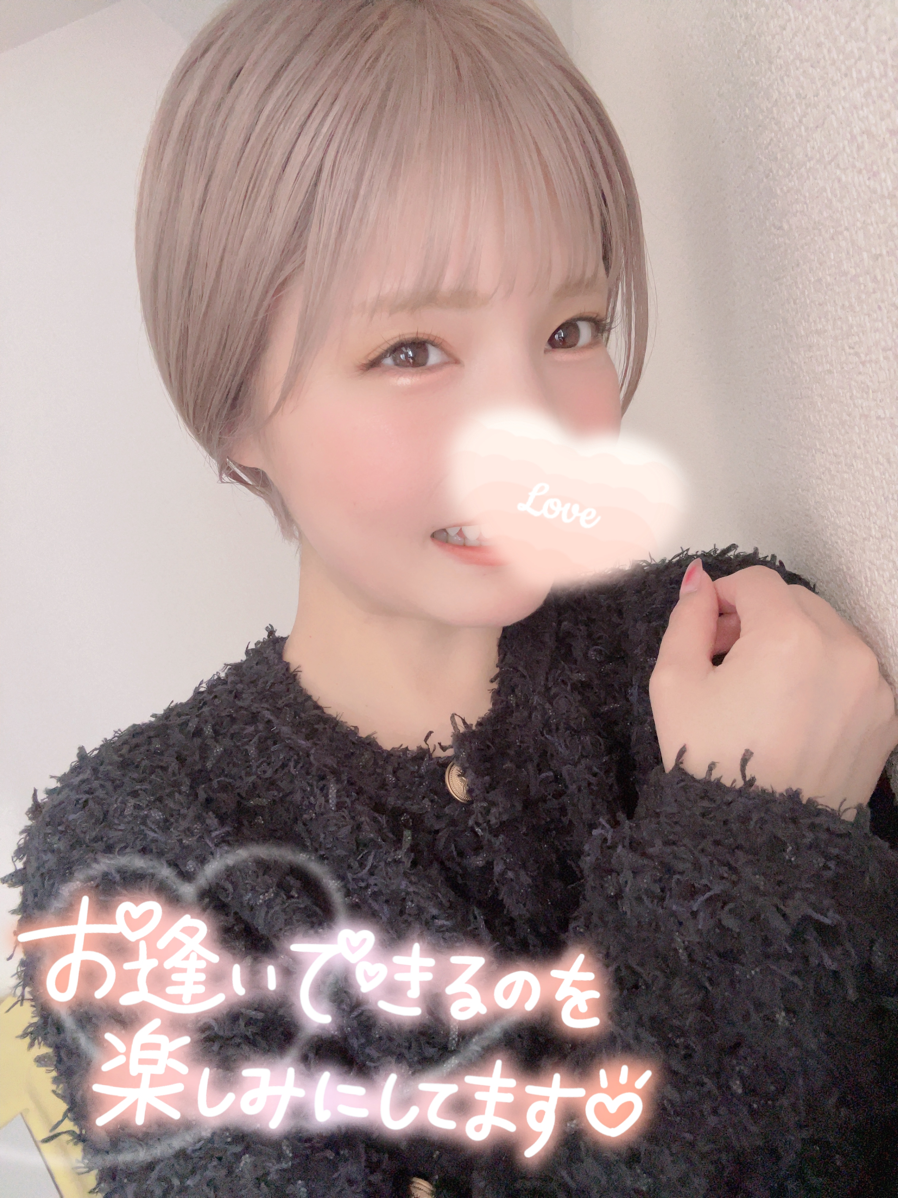 ゆゆ（ＯＬコース