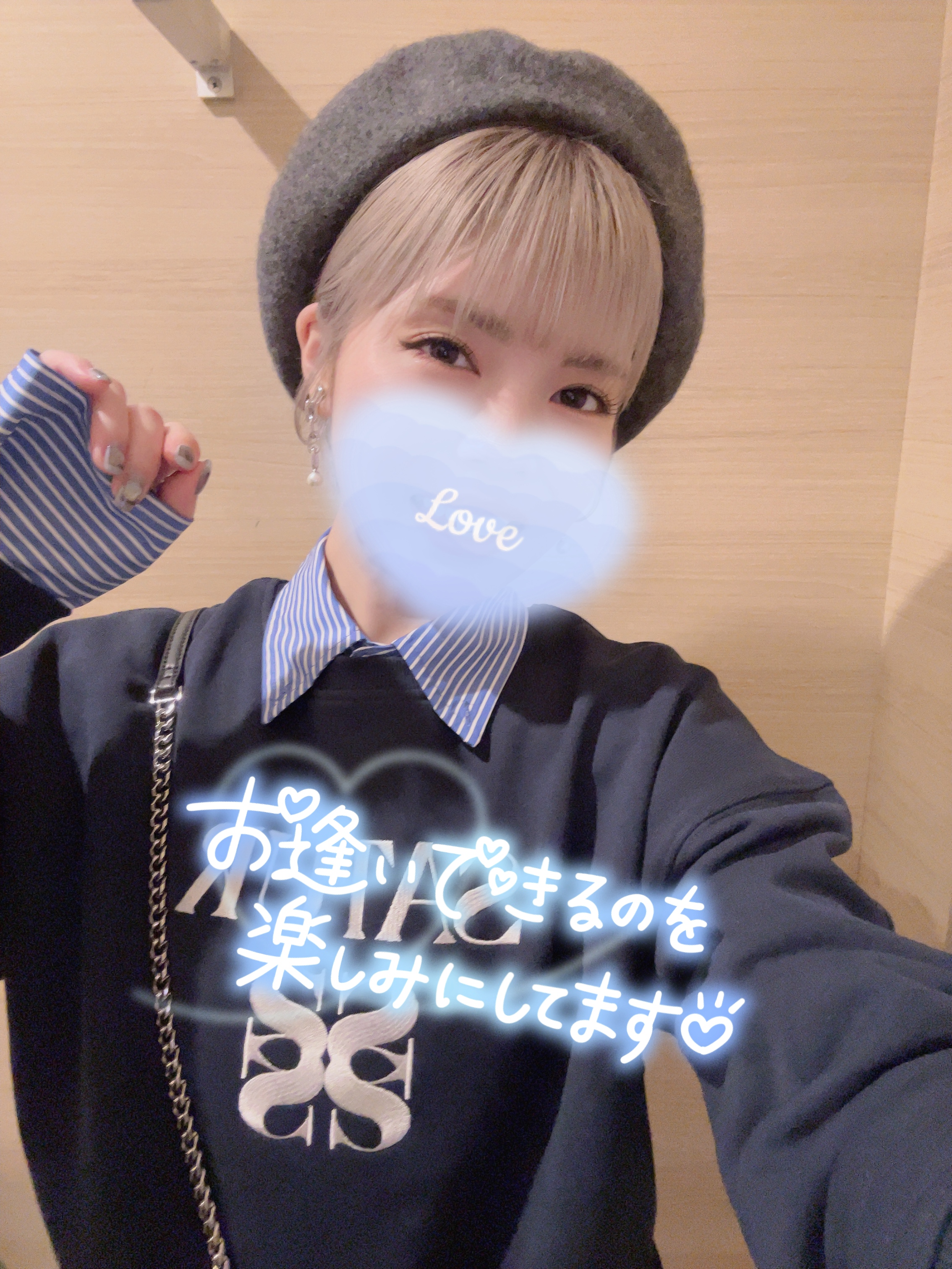 ゆゆ（ＯＬコース