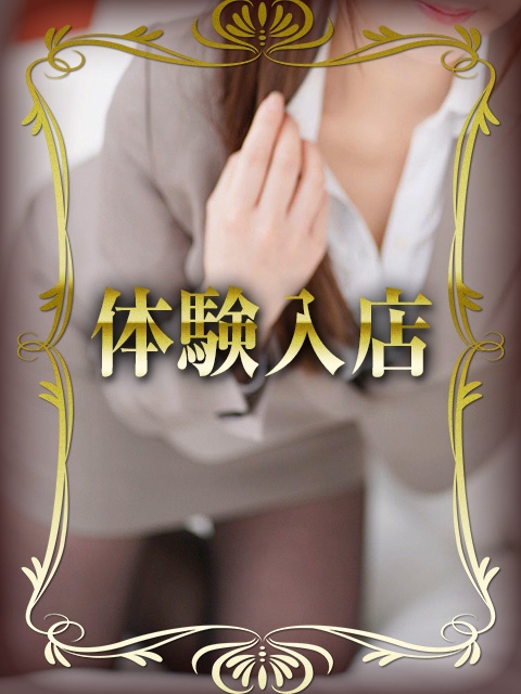 かりな(秘書コース）