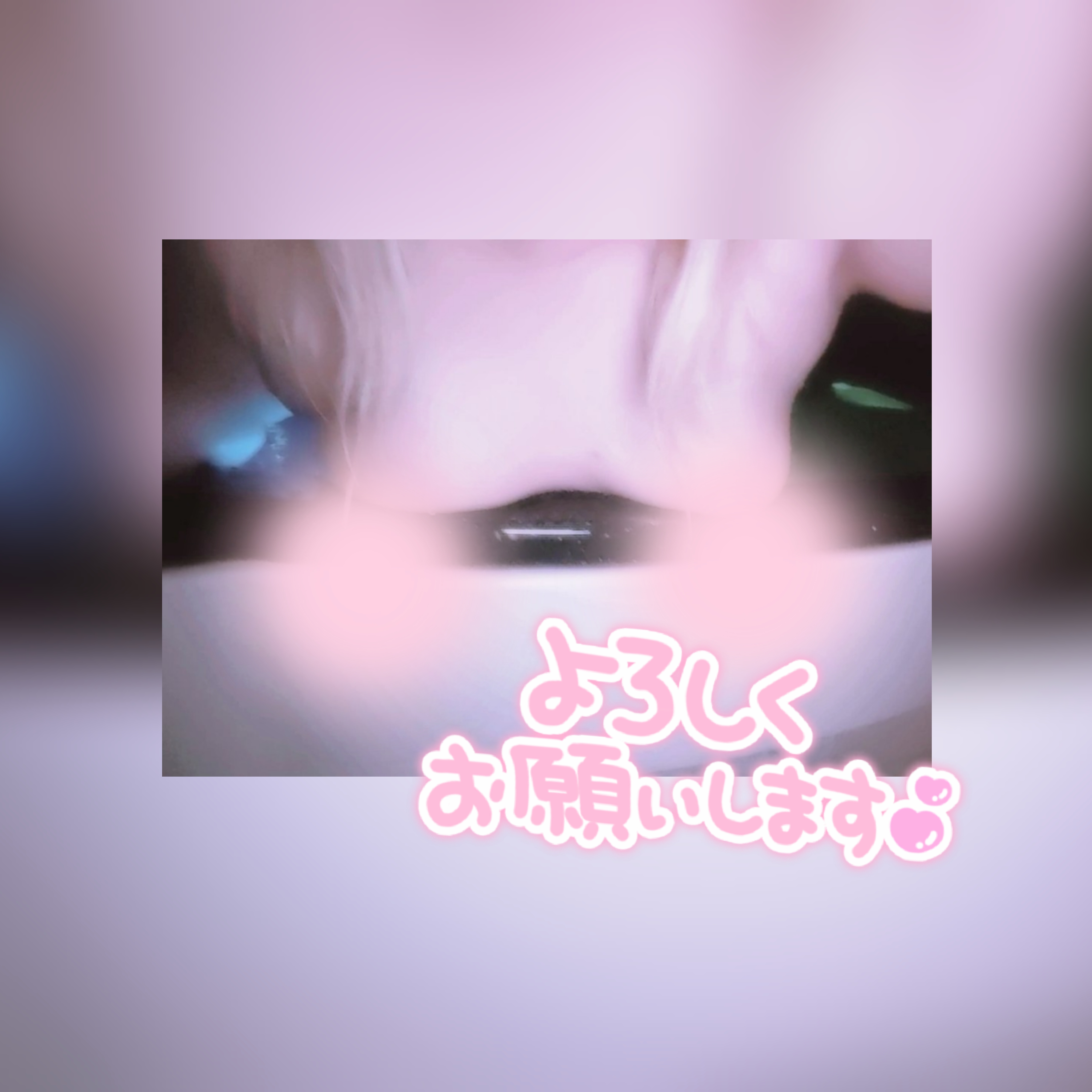 みゆ(OLコース)