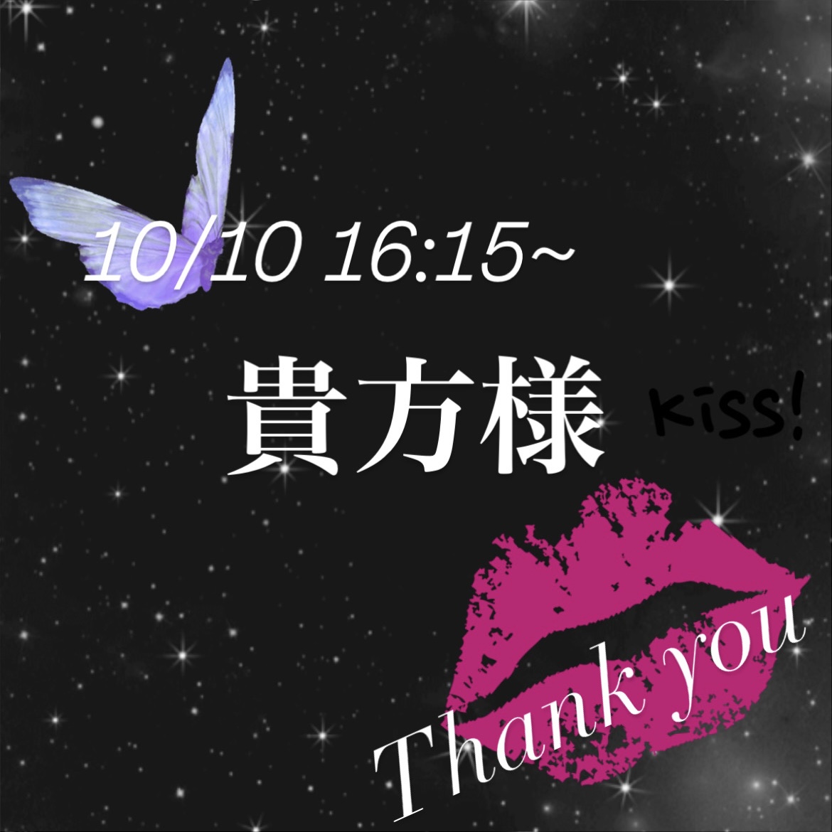 ひめみ（ＯＬコース）