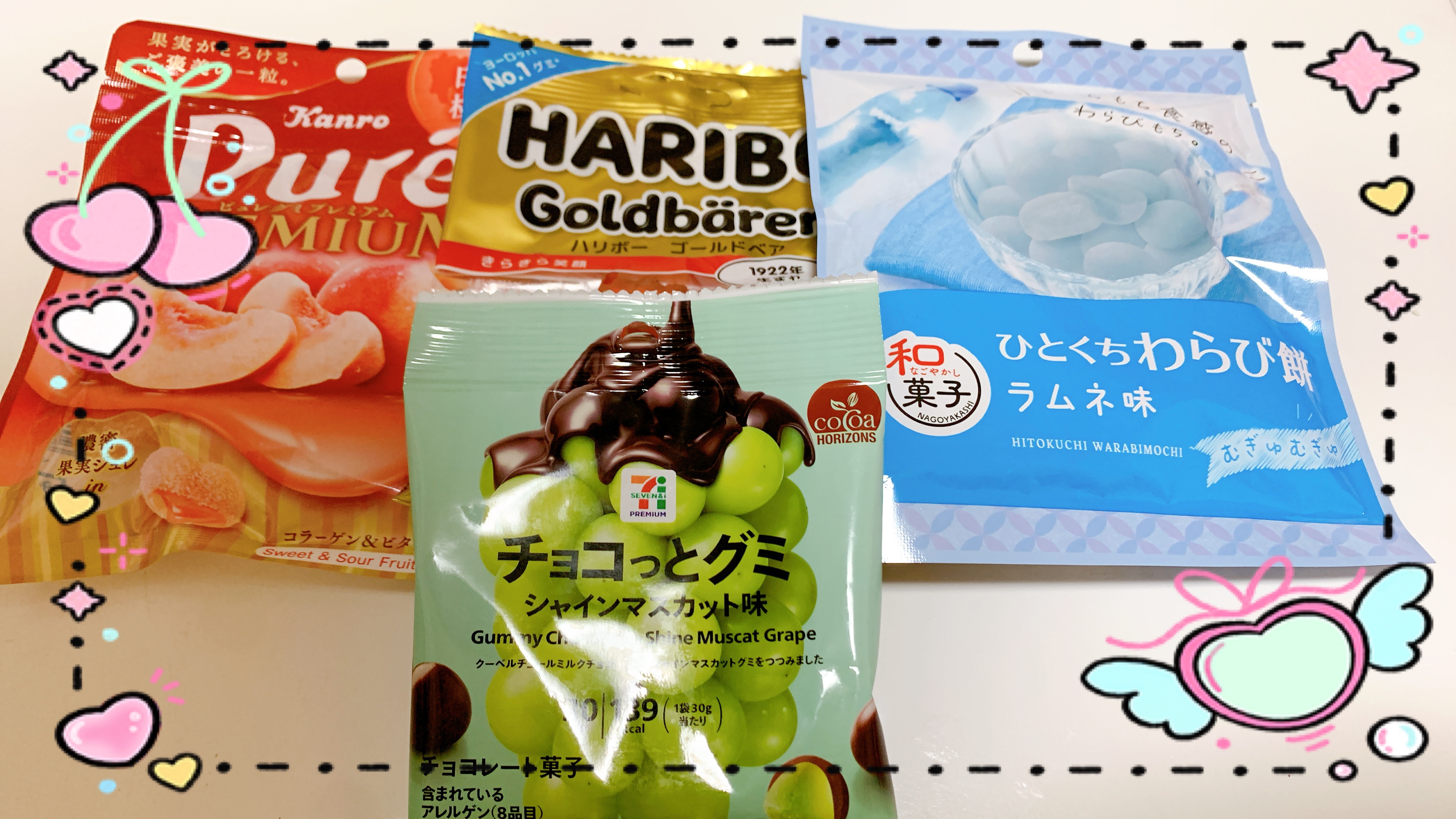 ひかる(OLコース)