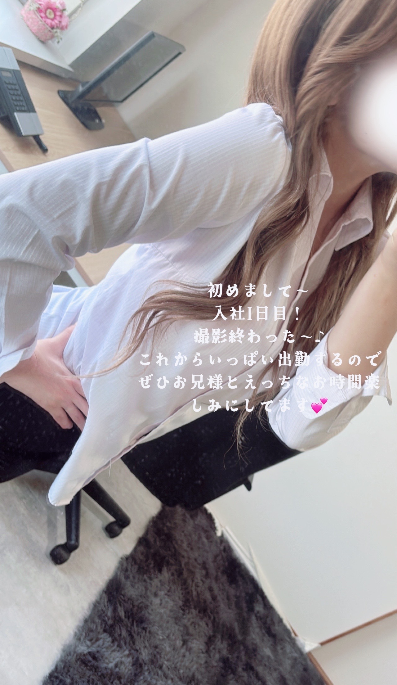 ここ（OLコース）