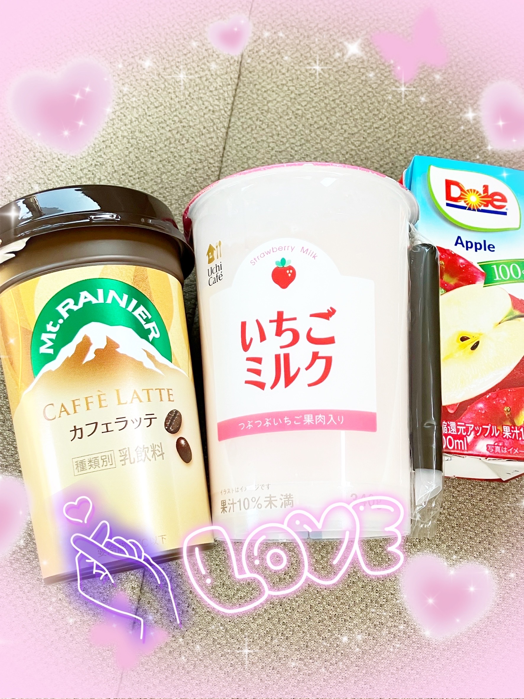 mariyonago