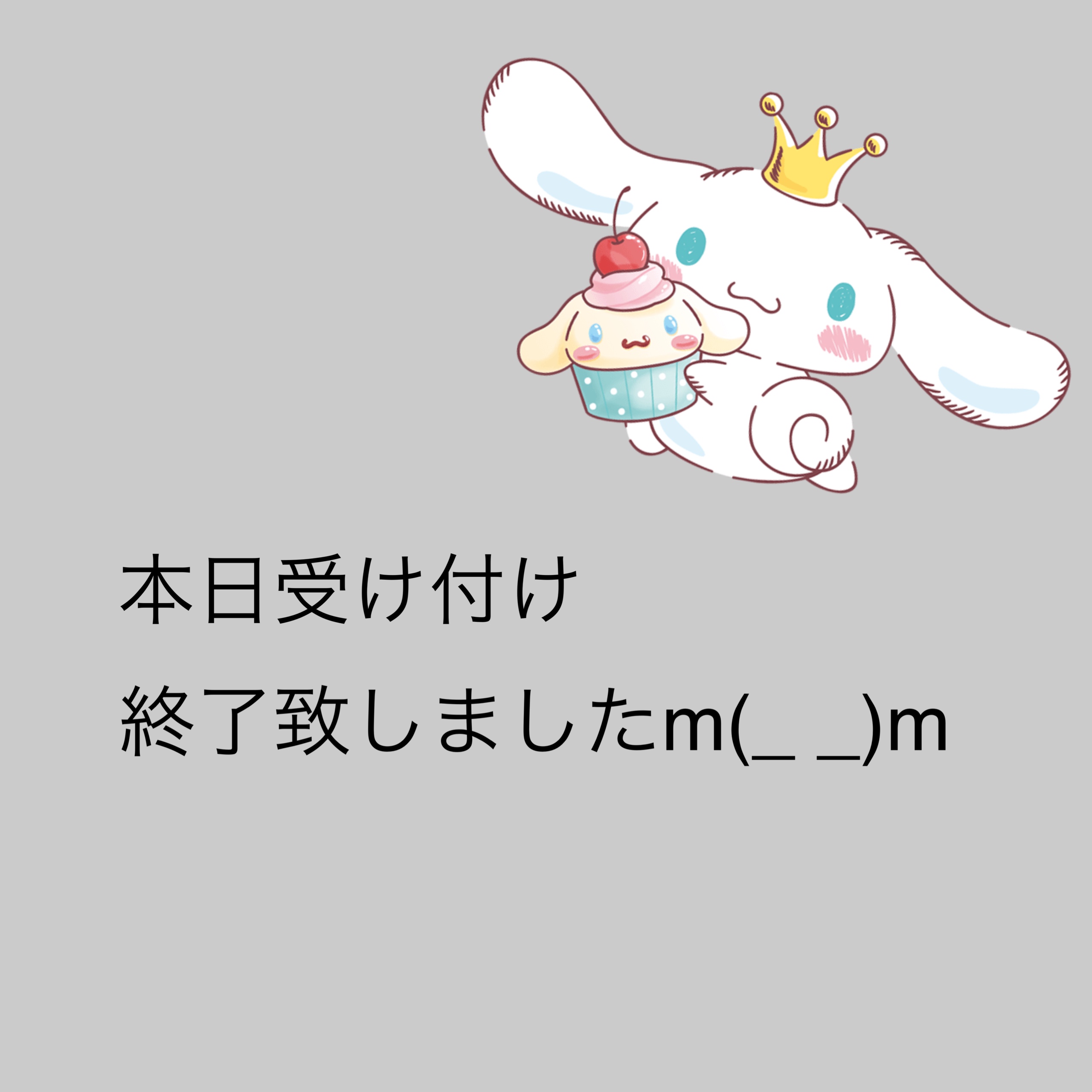 あやな（秘書コース）