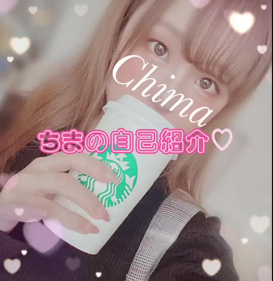 princessnihonbashi-chima
