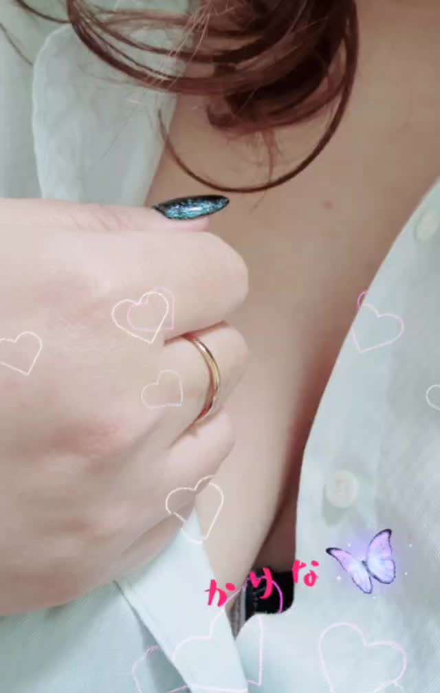 karinatottori