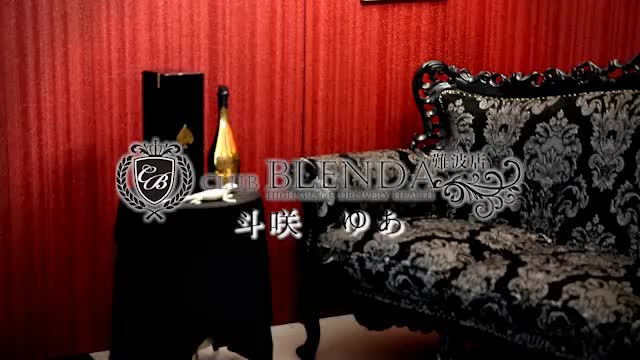 club-blenda_yua