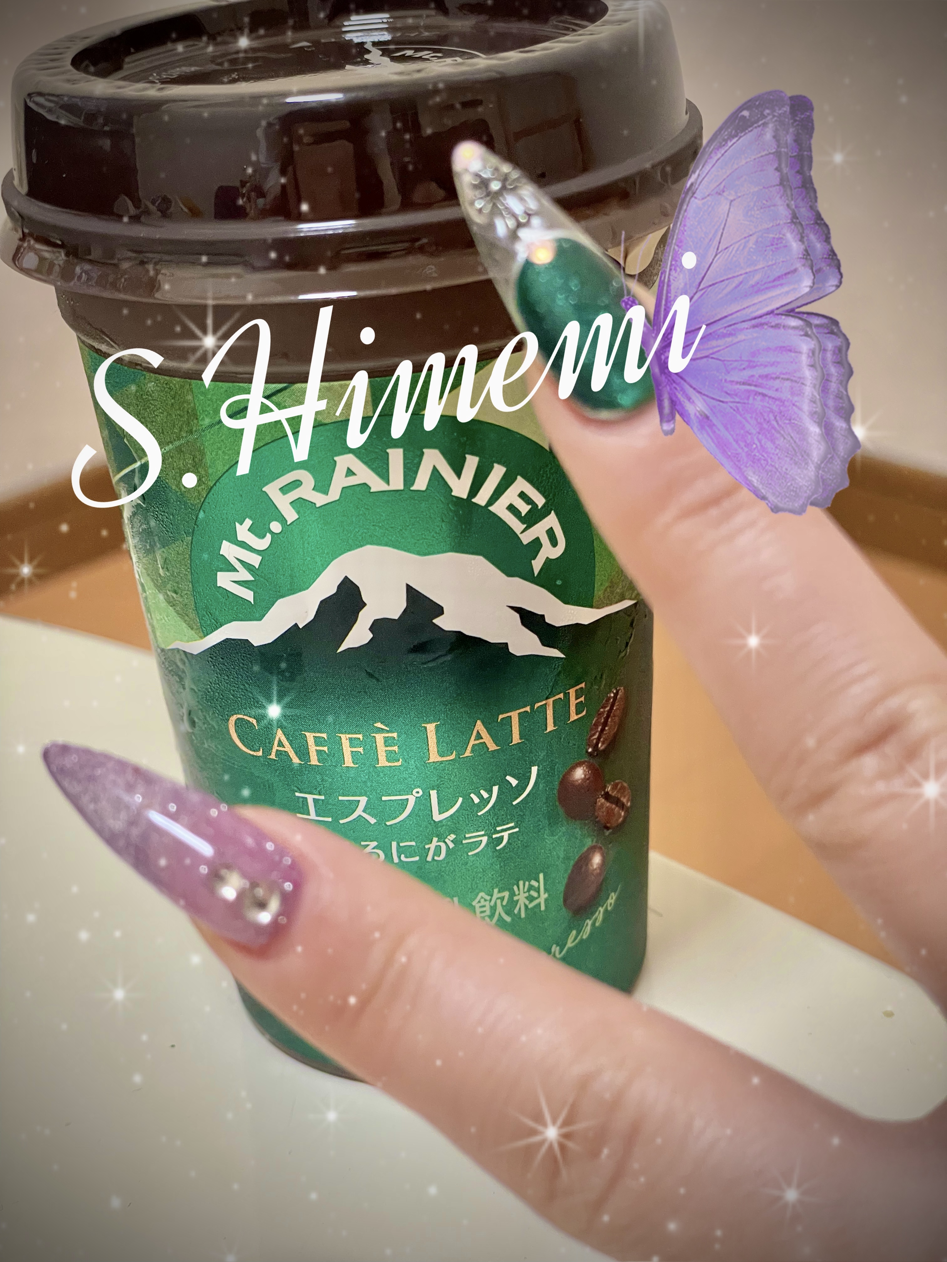 ひめみ（ＯＬコース）