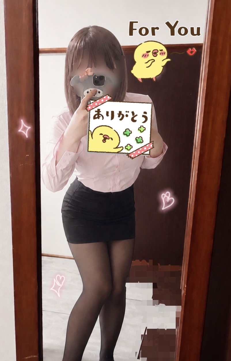 ねねOLコース