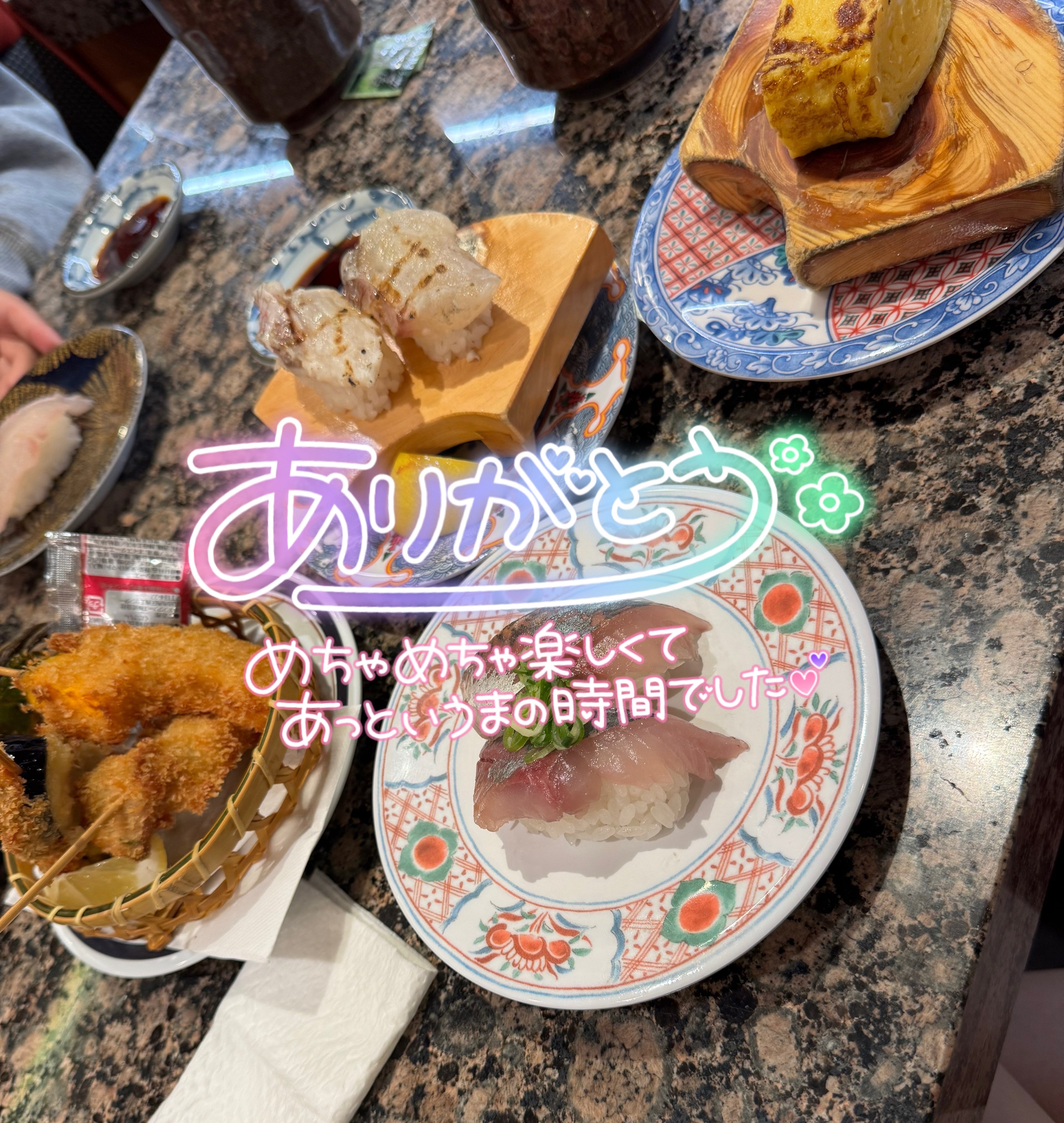 あやね(秘書コース)