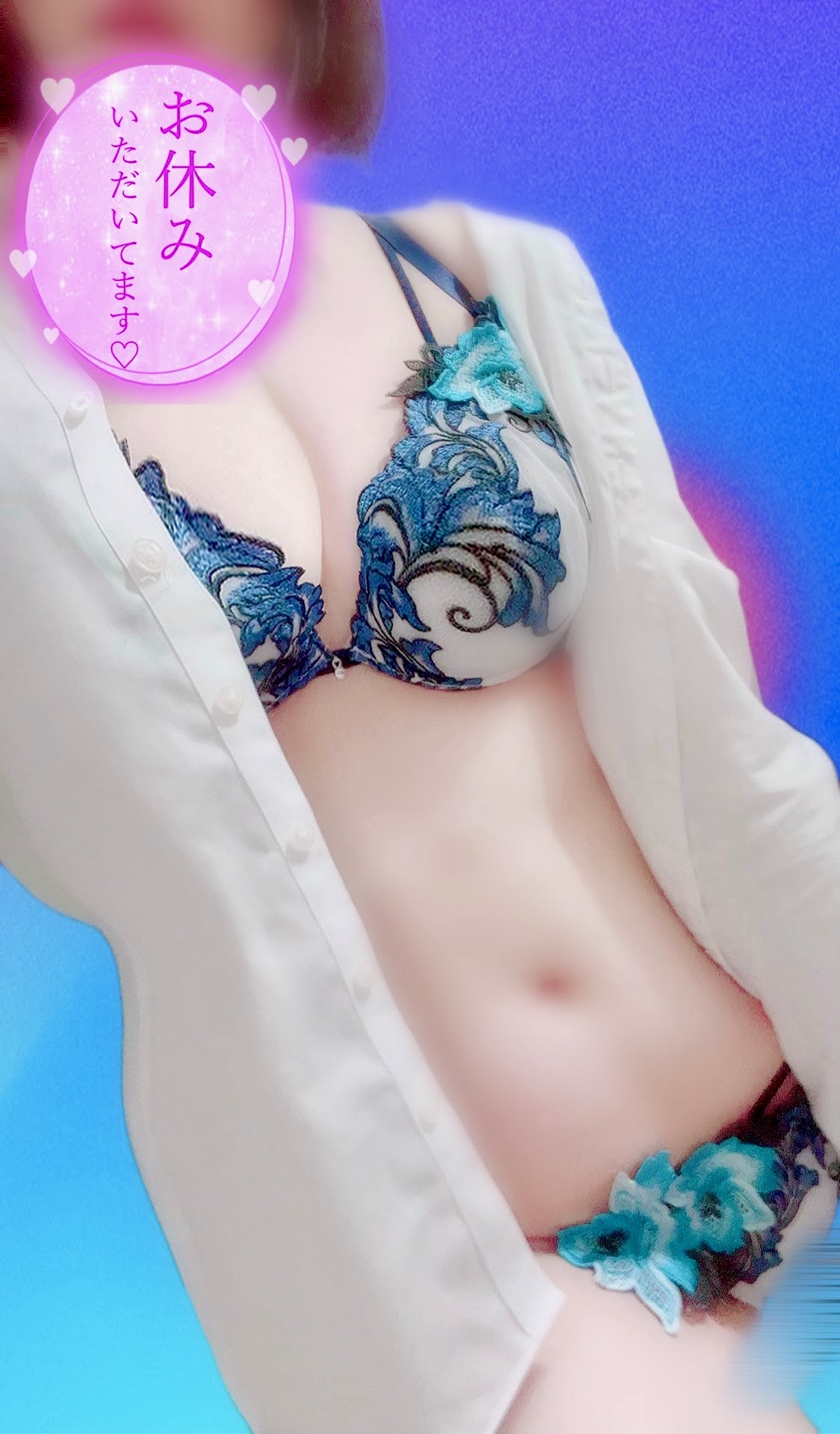 ねねOLコース