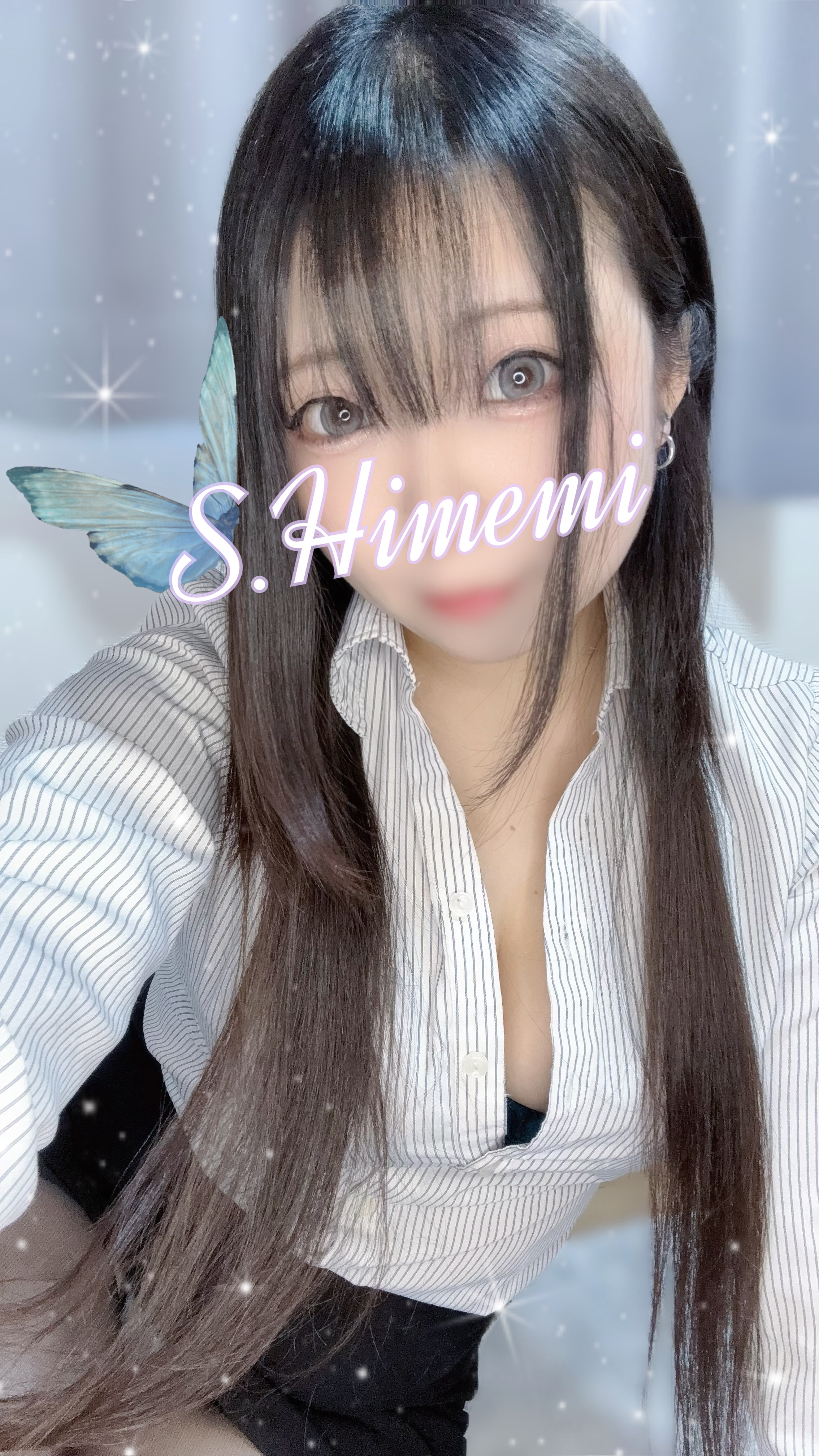 ひめみ（ＯＬコース）