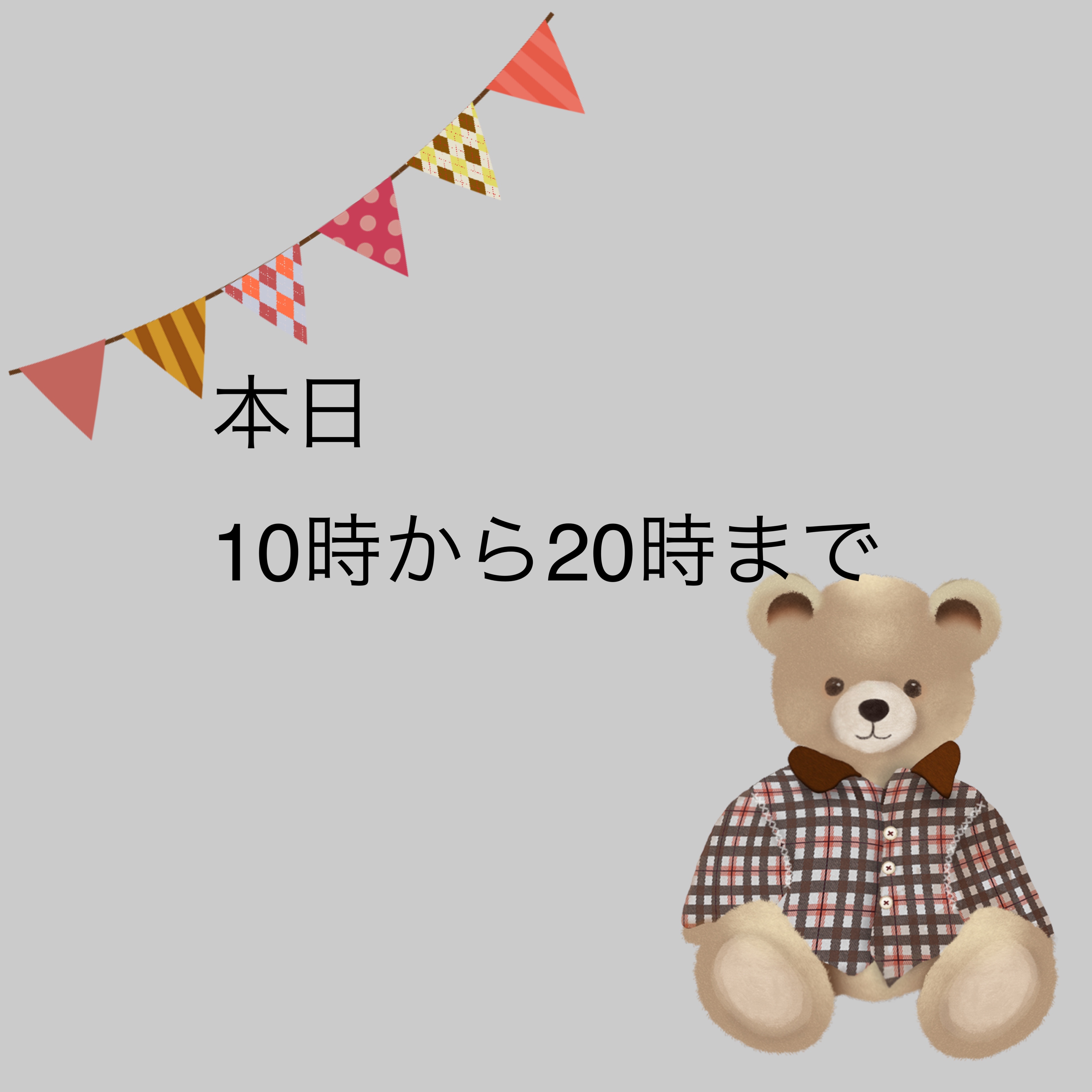 あやな（秘書コース）