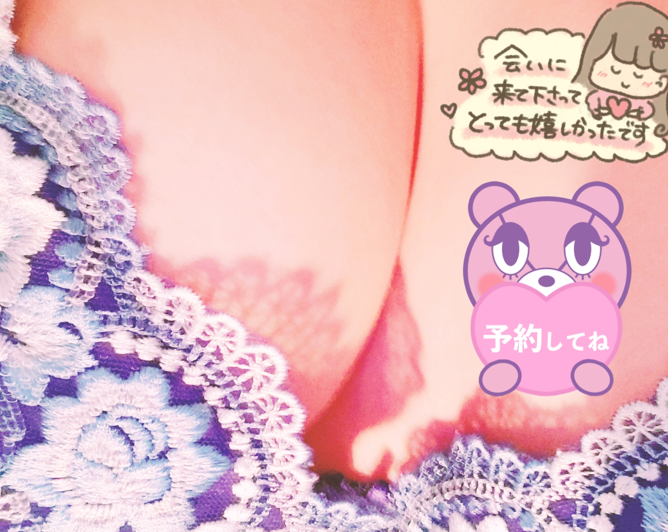 かりな(秘書コース）