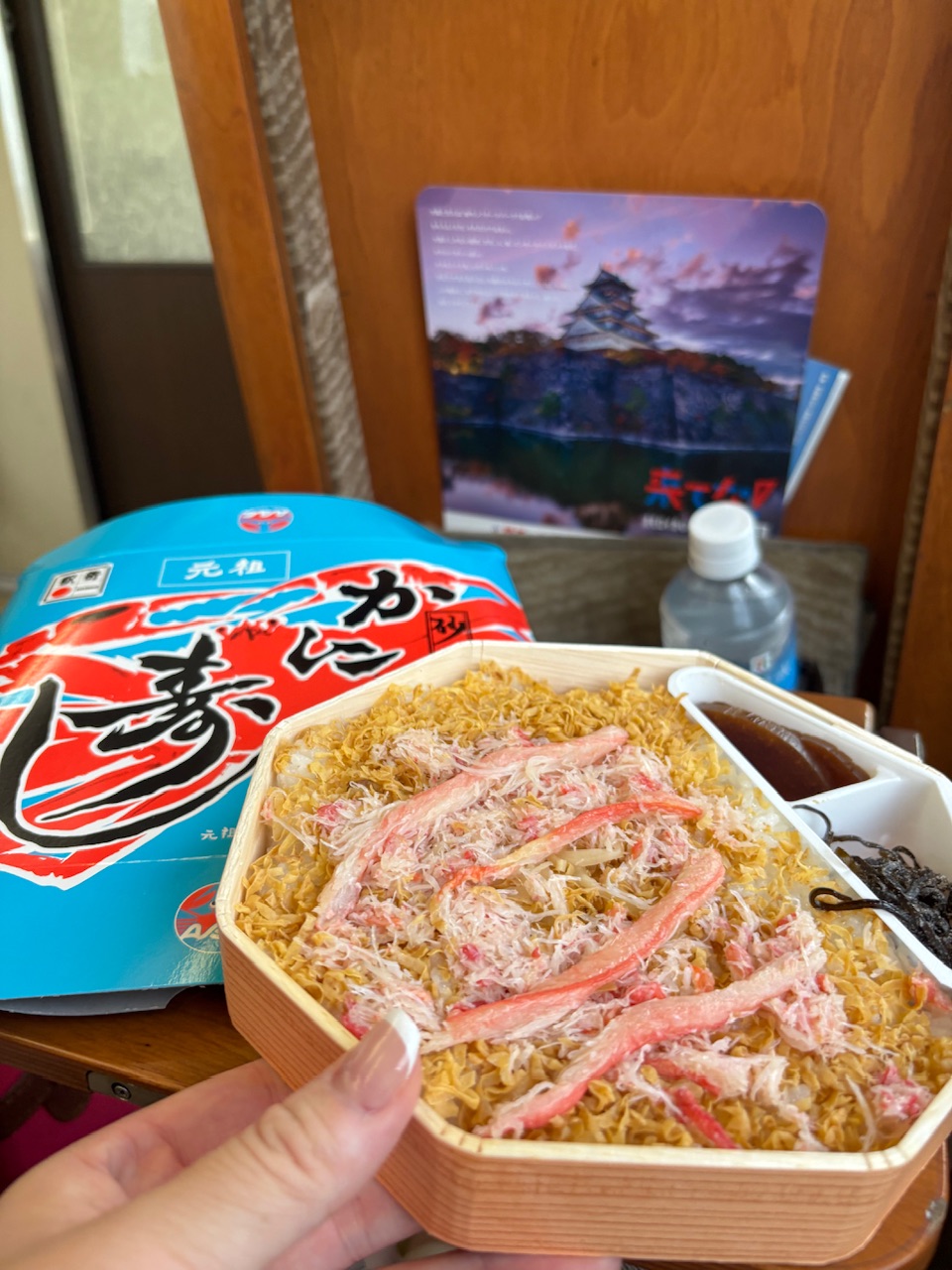 めめ（ＯＬコース）