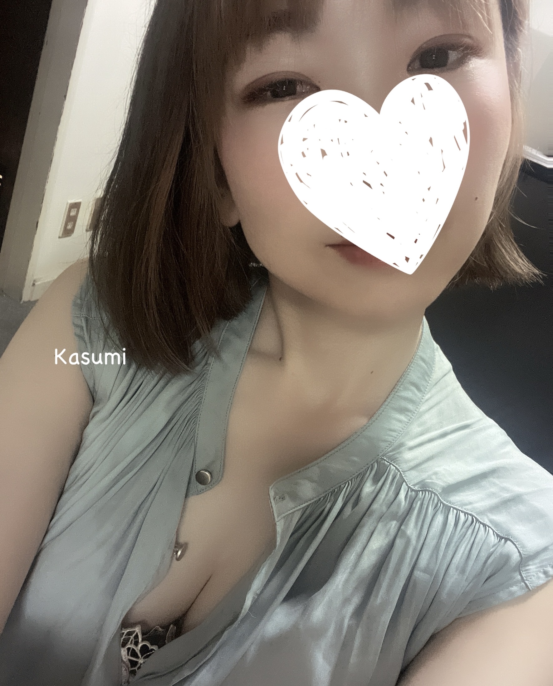 kasumitottori