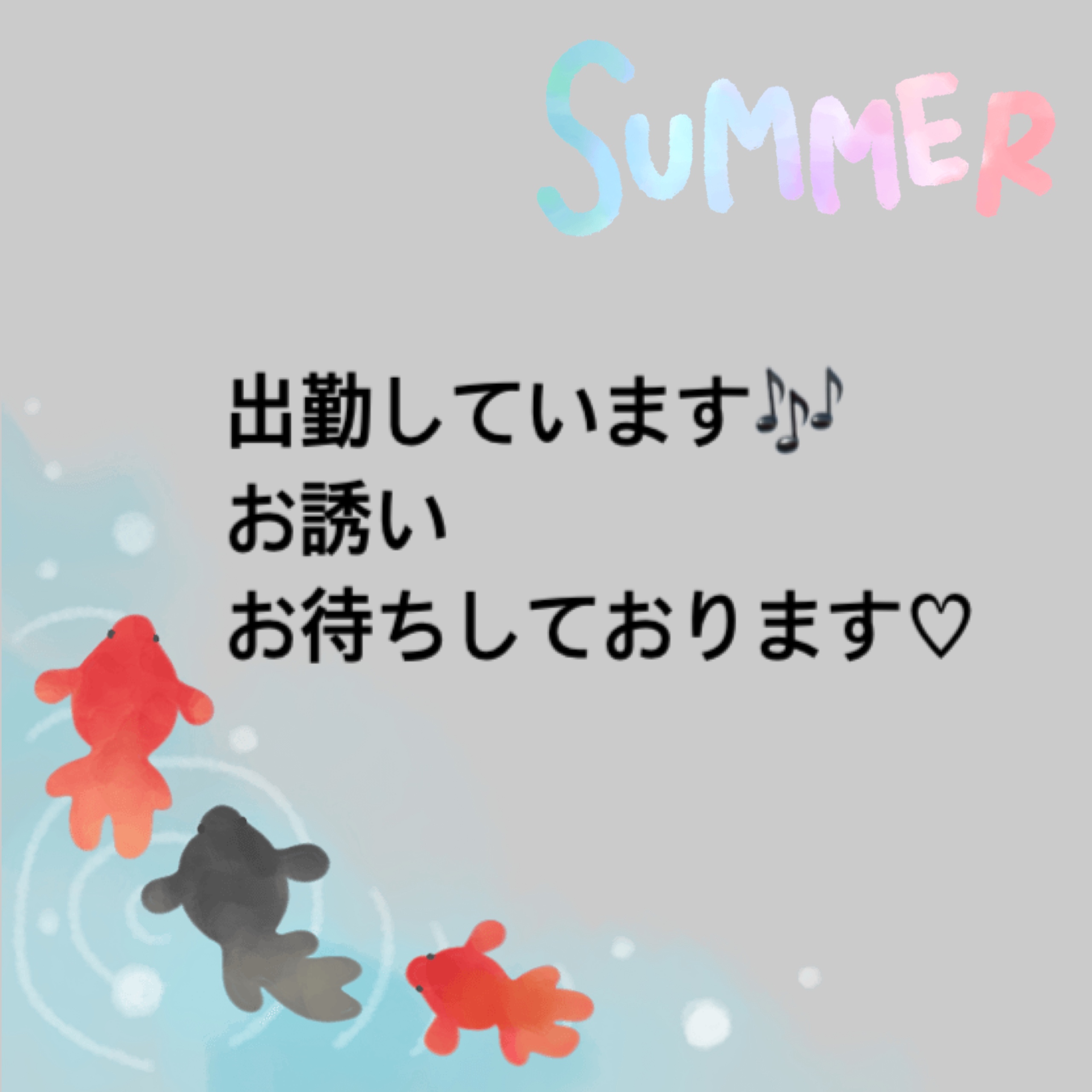 あやな（秘書コース）