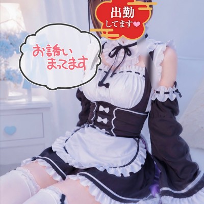ねねOLコース