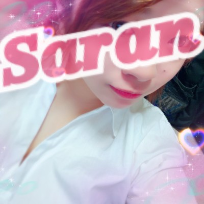 さらん(秘書コース)